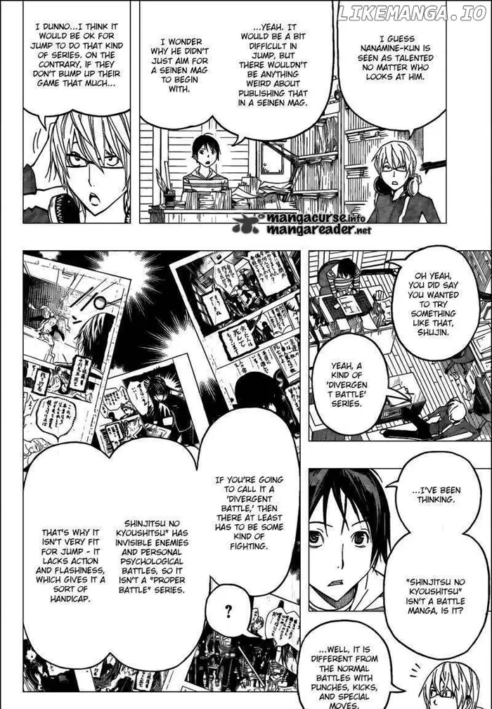 Baku Chapter 118 image 06_optimized